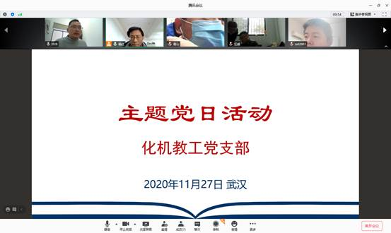 https://yurenhao.sizhengwang.cn/upload/resources/image/2020/11/30/398803.png